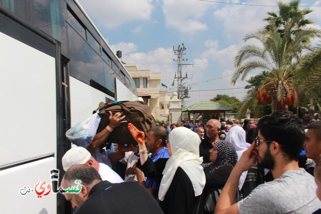 كفرقاسم -فيديو : حجا مبرور وسعيا مشكورا .. حجاج حافلة الحاج احمد الصوص تصل البلدة بسلام ودموع الفرح تغمر الجميع 